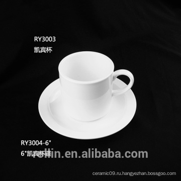 Красивый рев керамическая чашка и блюдце фарфоровая чашка чая и блюдце